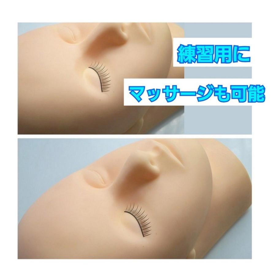 まつげエクステ 練習用 フェイスマネキン まつ毛エクステ 商材 マツエク プロ用 キット ボリューム 3d 練習用マネキン エクステ施術トレーニング メイク練習 0521 1 Aio 通販 Yahoo ショッピング