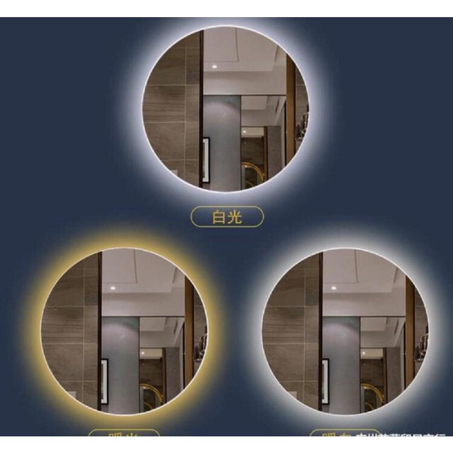 LED 丸 ホテル ミラー (丸型60cm) ミラー ライト付き おしゃれ 調 在庫限りLED 丸 高級 ホテル ミラー (丸型60cm) ライト付き おしゃれ