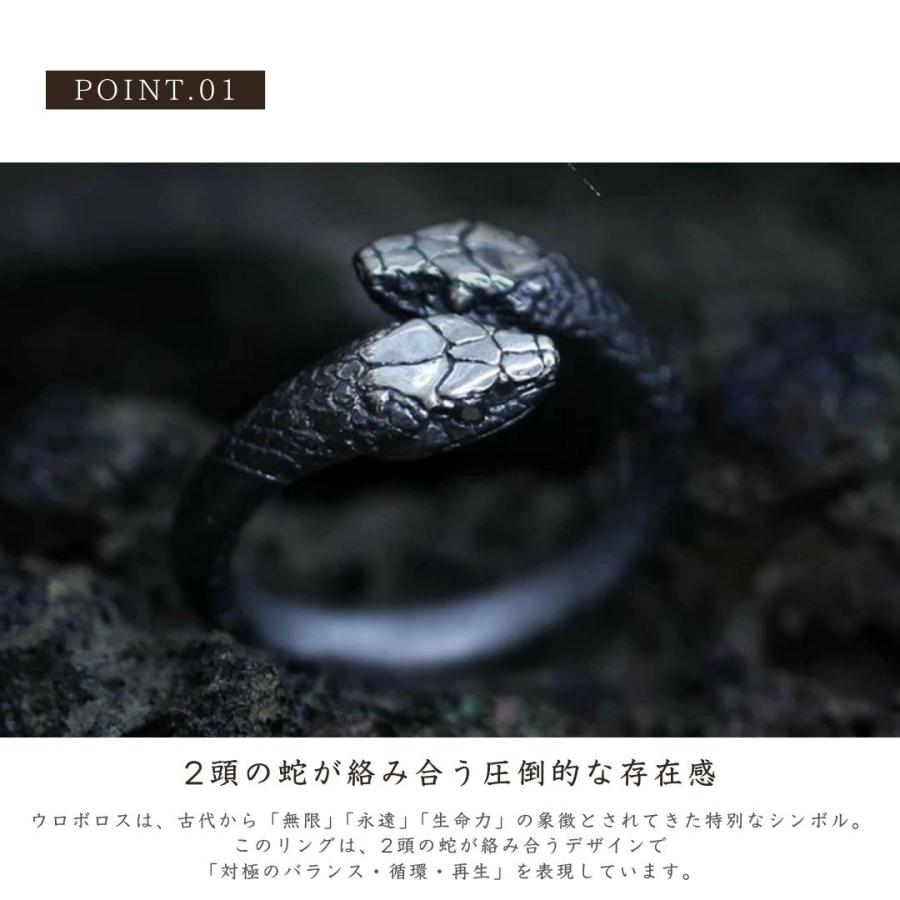 Vivienne Westwood　AVARON　リング　ウロボロス　9号　ヘビ Vivienne Westwood AVARON リング ウロボロス 9号 ヘビ - メルカリ