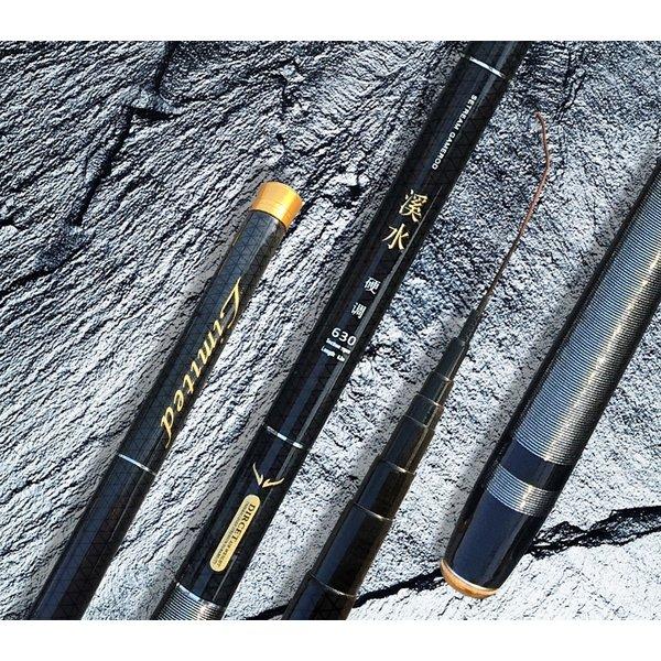 渓流竿 溪水 630 万能ロッド 毛鉤セットの特典付き カーボン 硬調 延べ