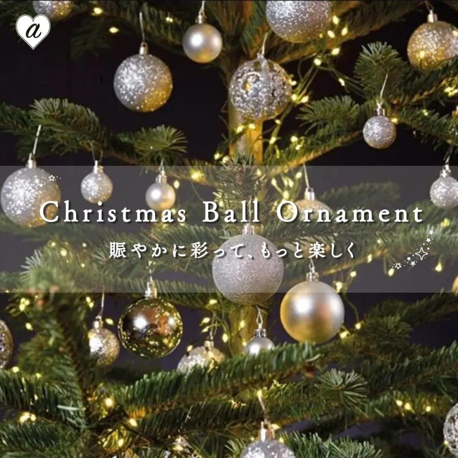 装飾 オーナメント 超豪華 100個セット 選べる3色 クリスマス 100個