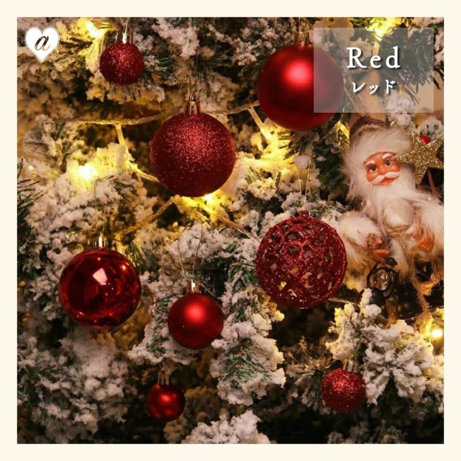 装飾 オーナメント 超豪華 100個セット 選べる3色 クリスマス 100個