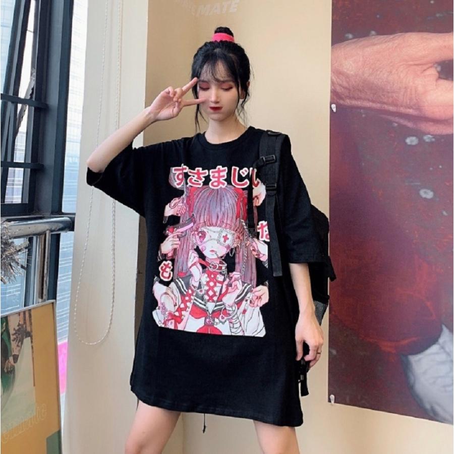 トップス Tシャツ すさまじい レディース 病みかわ 韓国ファッション オルチャン 韓流 ゴシック ユニセックス ハート ツインテール ロリータ ビッグシルエット 1127 11 Aio 通販 Yahoo ショッピング