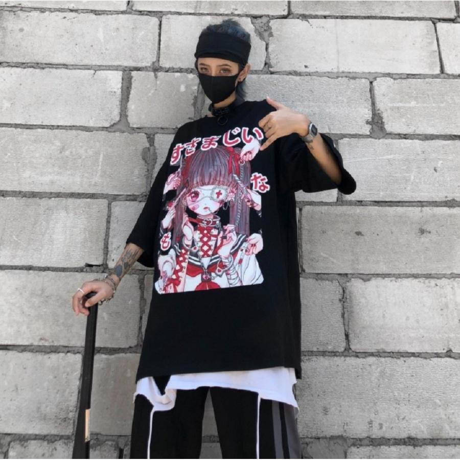 トップス Tシャツ すさまじい レディース 病みかわ 韓国ファッション オルチャン 韓流 ゴシック ユニセックス ハート ツインテール ロリータ ビッグシルエット 1127 11 Aio 通販 Yahoo ショッピング
