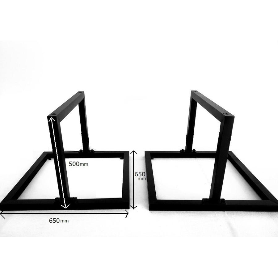 テーブル脚 T型　ブラック アイアン脚 　アジャスター付き 2本 テーブル脚 ダイニング 一枚板用脚 アイアン脚 アジャスター付き