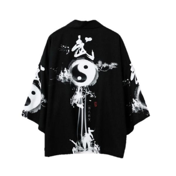 法被 武 ブラック 夏祭り 夏恋 寺 韓国ファッション 神社 羽織り 半纏 はんてん ハッピ 長半纏 半天 袢天 半被 鯉 お祭り衣装 雅 和柄 羽織 和装 浴衣 着物 バーゲンで