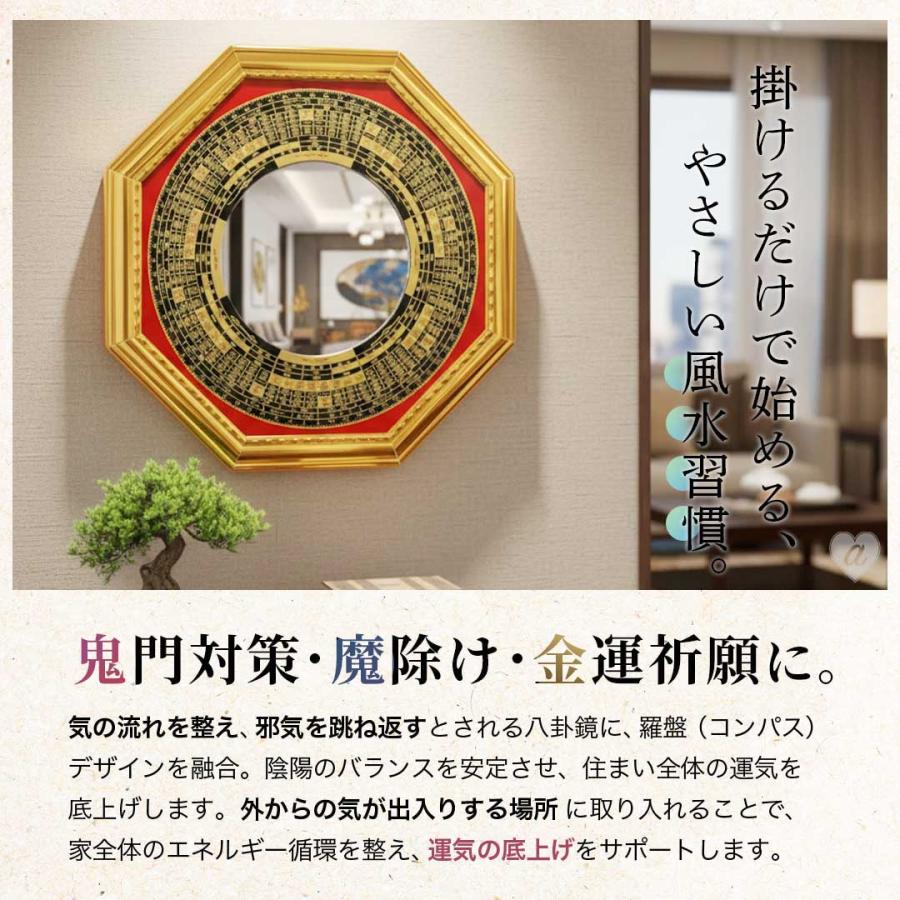 縁起物　文房具 　八卦·十二支　両面の浮き彫り　文鎮　インテリア　置物美術品 fit=scale-down,w=1200