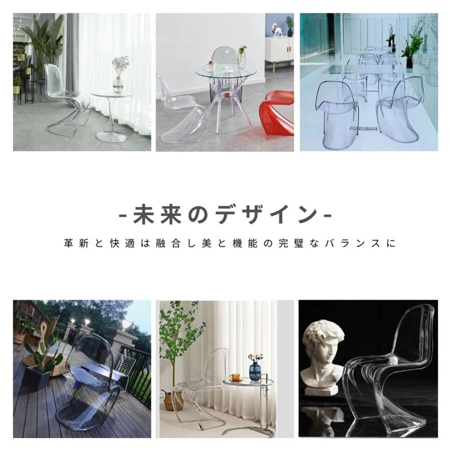 椅子 パントンチェア クリアorブラック 2色 透明 スツール chair 椅子 パントンチェア クリアorブラック 2色 透明 スツール chair