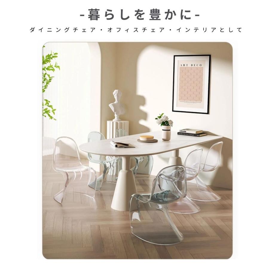 椅子 パントンチェア クリアorブラック 2色 透明 スツール chair 椅子 パントンチェア クリアorブラック 2色 透明 スツール chair
