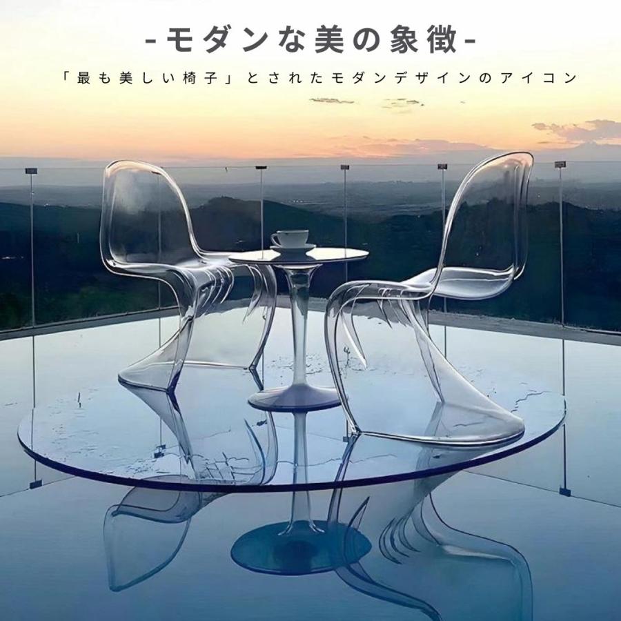 椅子 パントンチェア クリアorブラック 2色 透明 スツール chair 椅子 パントンチェア クリアorブラック 2色 透明 スツール chair