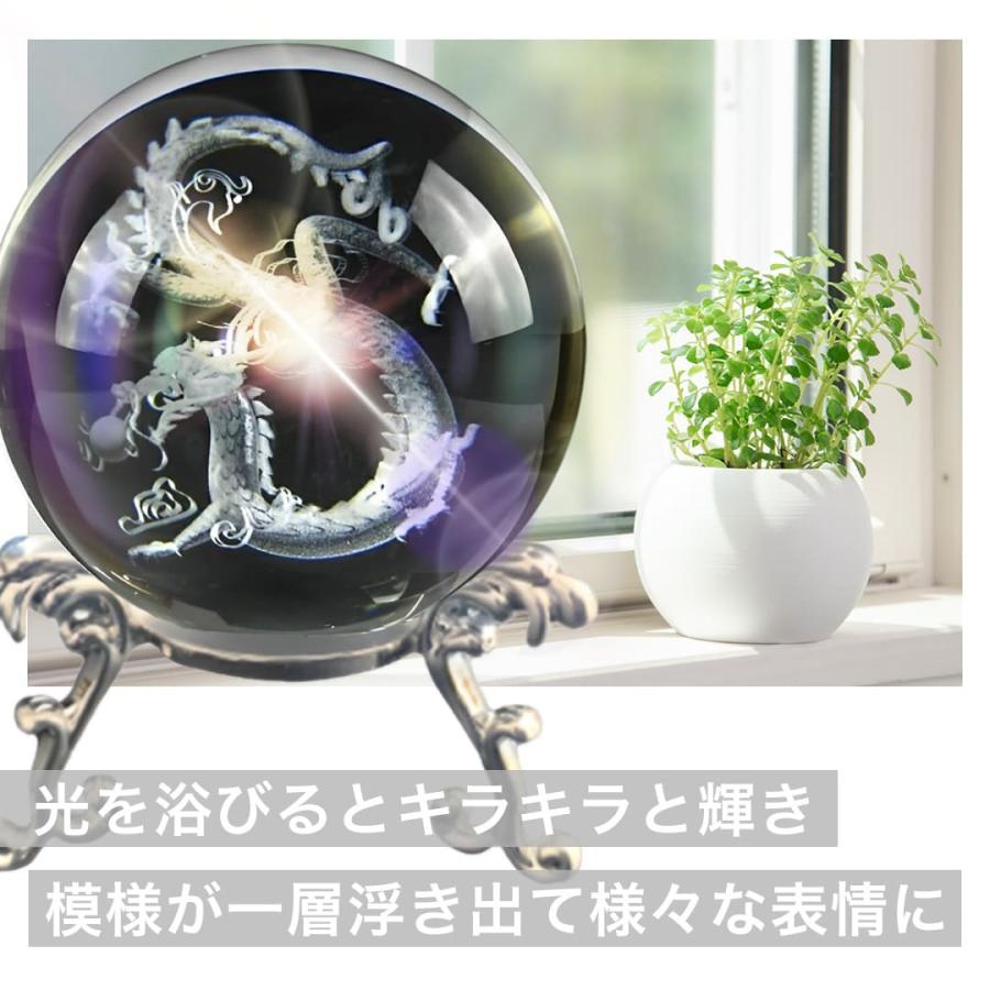 翡翠製？大理石？ドラゴン装飾の蓋付き器 83202106033_2.jpg