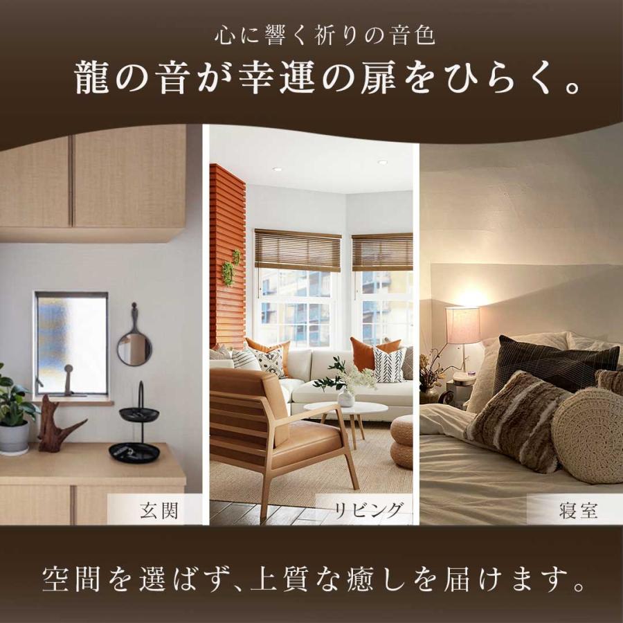 銅製 釣鐘 龍台座 鳴物 風水 仏教美術 龍の鐘 銅製 釣鐘 龍台座 鳴物 風水 仏教美術 龍の鐘 Amazon.co.jp: 風水 龍