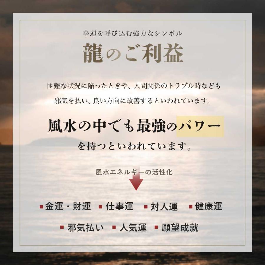 龍の鐘 龍頭 釣鐘 2種類 仏具 法具 仏教 喚鐘 呼び鈴 龍 鐘 釣り鐘
