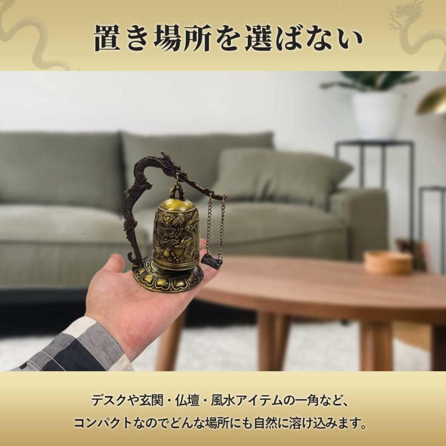 銅製 釣鐘 龍台座 鳴物 風水 仏教美術 龍の鐘 銅製 釣鐘 龍台座 鳴物 風水 仏教美術 龍の鐘 Amazon.co.jp: 風水 龍