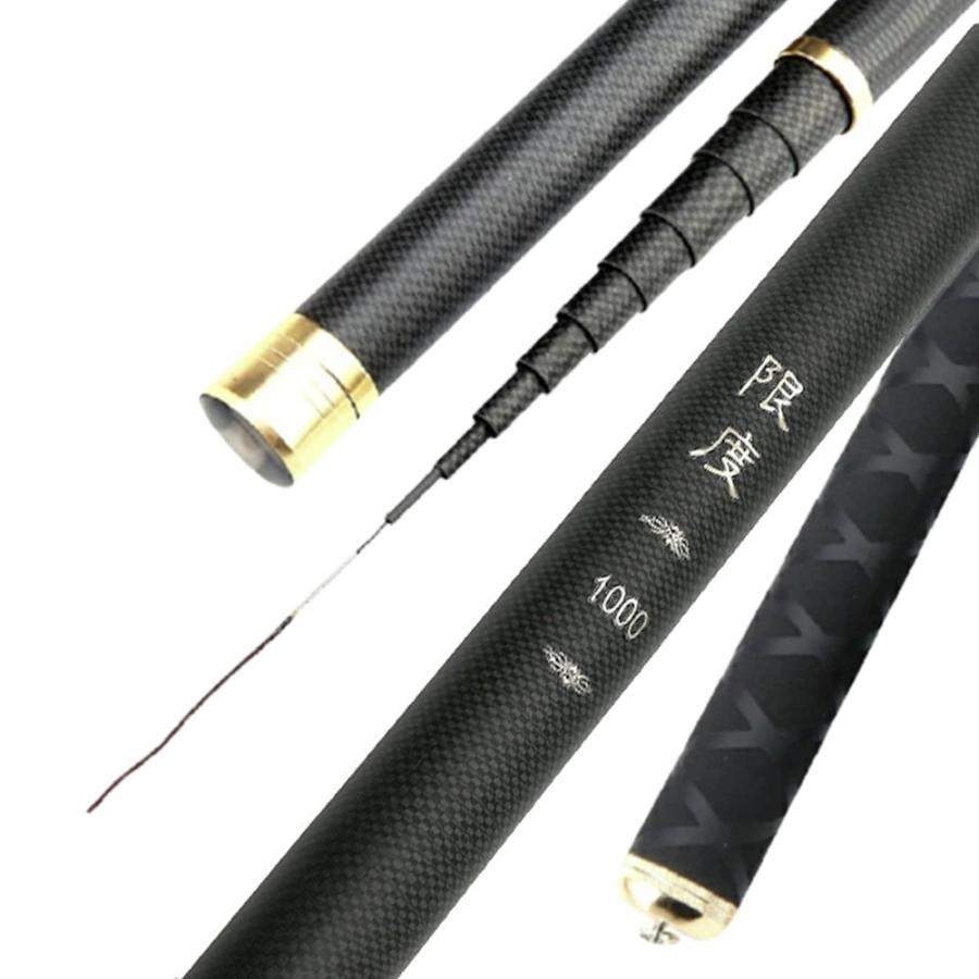 5 好評 ロッド 限度 カーボン 9 1m 渓流竿 万能ロッド 先調子 釣竿 竿 釣り 海釣り 河川 湖畔 堤防 レジャー フィッシング 釣具 趣味 川魚 ヤマメ イワナ Materialworldblog Com