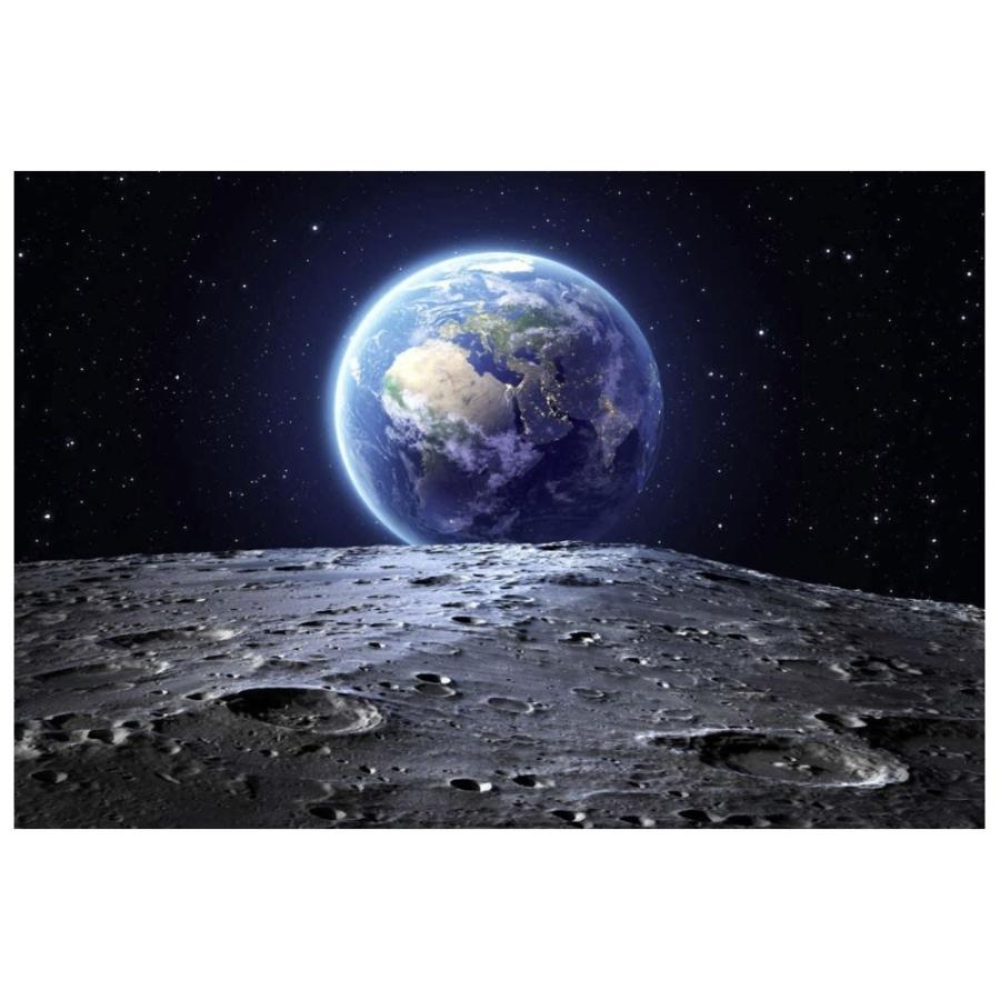 ジグソーパズル 月から見える地球 1000ピース earth アース moon 知育玩具 知育 幼児 子供 教育 教材 おもちゃ 遊び 知育遊び 学べる 子供 キッズ プレゼント :20210519-7:AiO - 通販 - Yahoo!ショッピング ジグソーパズル 月から見える地球 1000ピース earth アース moon 知育玩具 知育 幼児 子供 教育 教材 おもちゃ 遊び 知育遊び 学べる 子供 キッズ プレゼント :20210519-7:AiO - 通販 - Yahoo!ショッピング