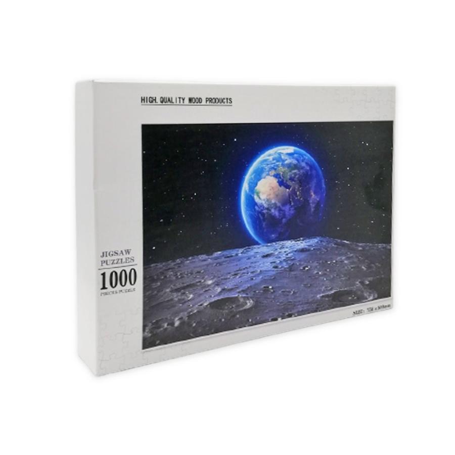 ジグソーパズル 月から見える地球 1000ピース earth アース moon 知育玩具 知育 幼児 子供 教育 教材 おもちゃ 遊び 知育遊び 学べる 子供 キッズ プレゼント :20210519-7:AiO - 通販 - Yahoo!ショッピング ジグソーパズル 月から見える地球 1000ピース earth アース moon 知育玩具 知育 幼児 子供 教育 教材 おもちゃ 遊び 知育遊び 学べる 子供 キッズ プレゼント :20210519-7:AiO - 通販 - Yahoo!ショッピング
