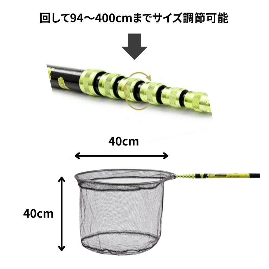 釣り道具　タモと色々針 ランディングネット タモ網 釣り たも網 釣具 フィッシング 直径 40cm