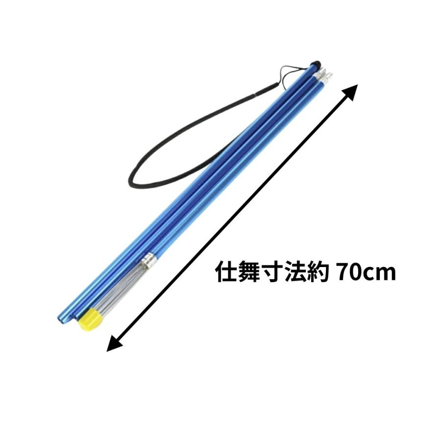 手銛 銛 スピアフィッシング 魚突き 5又銛 4点セット ブルーor 手銛 銛 スピアフィッシング 魚突き 5又銛 4点セット ブルーor