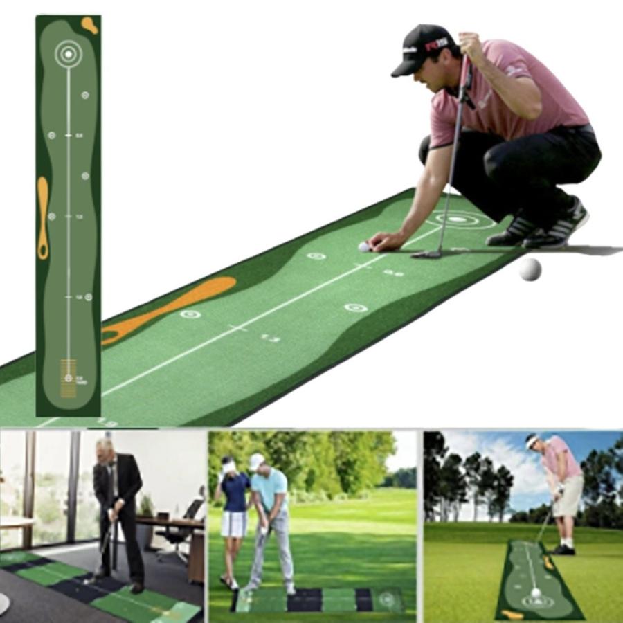 ゴルフ パターマット ーVer2ー 布マット3m パター練習器具 パター練習
