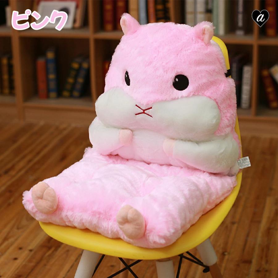 クッション 椅子 ハムスター 抱き枕 ぬいぐるみ 全4カラー 動物