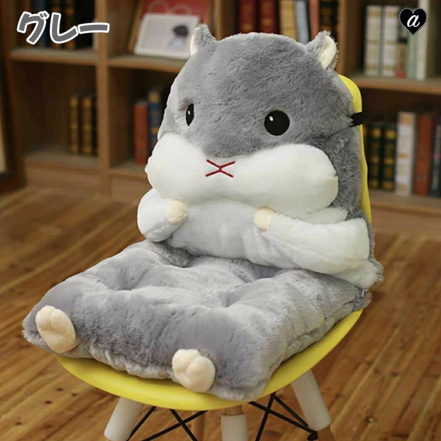 2個セット　クッション　ハムスター 楽天市場】小動物 ハムスター チンチラ デグー マット