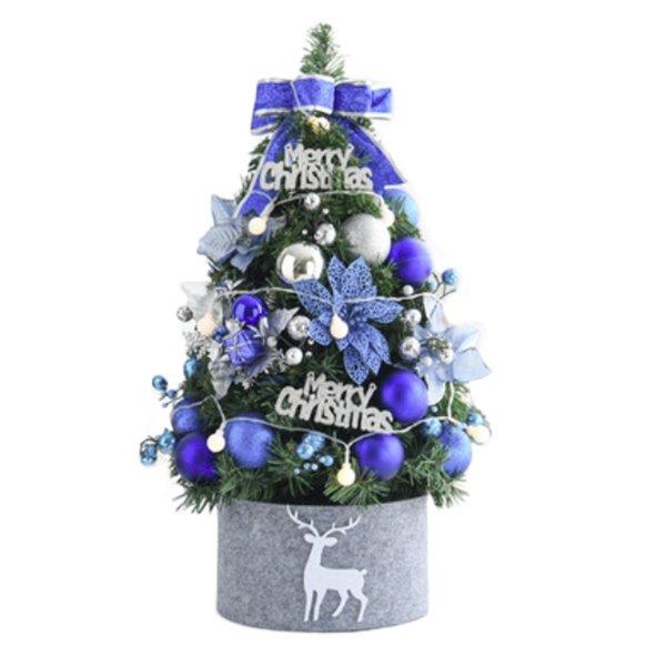 在庫限りクリスマスツリー ブルーorシルバー オーナメント付き ツリー