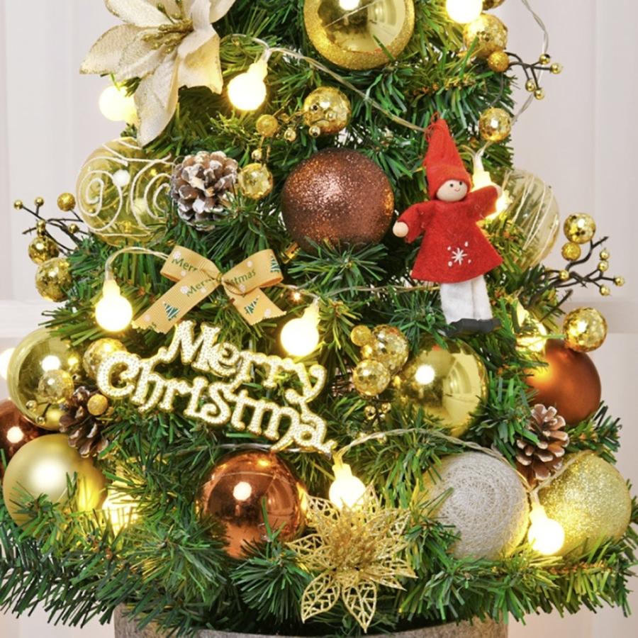 クリスマスツリー キット　クリスマス　飾り　レッド＆ゴールド ツリー キット クリスマスツリー レッドorゴールド オーナメント付き LED付き