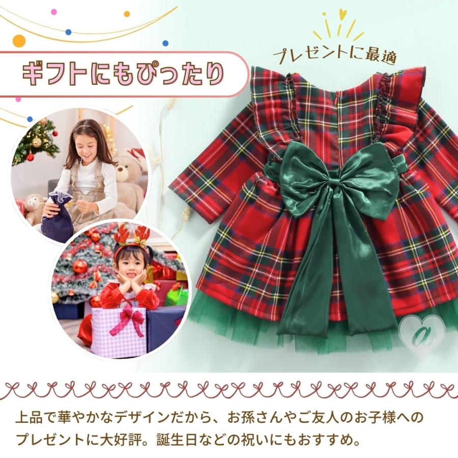 クリスマス女の子ドレスHワンピース110衣装キッズ赤チェック柄かわいい子供リボン クリスマス 女の子 ワンピース ドレス 3歳〜4歳 チェック柄 リボン