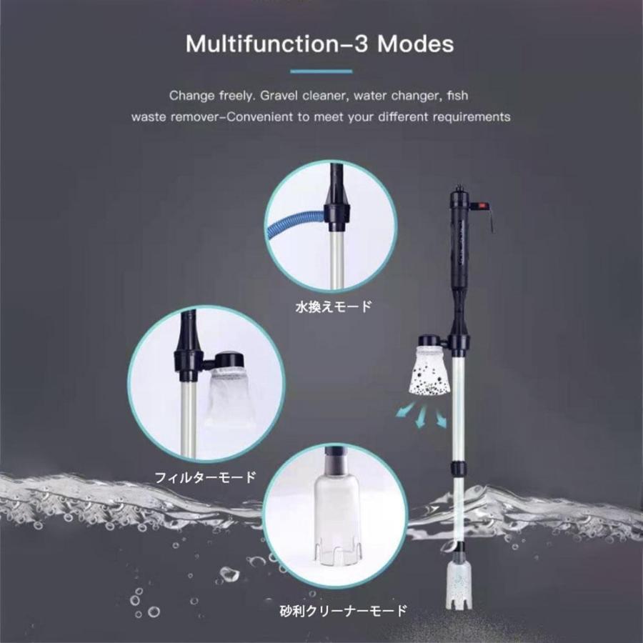 【業務用メダカセット】網 水温計 スポイドなど 中古 水槽掃除用具セット 71JX-ABVO-L.jpg_BO30,255,255,