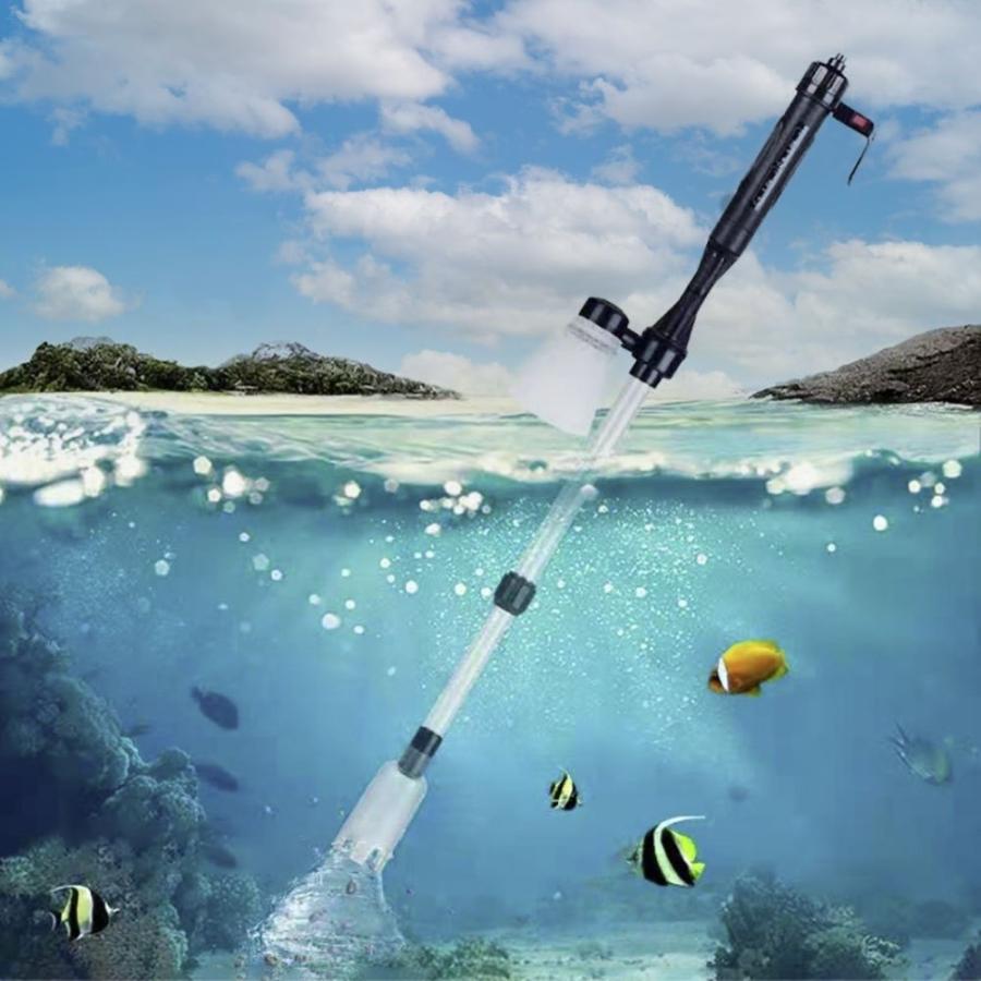 便利な水槽清掃ポンプ 電動式 Amazon.co.jp: 電動水交換ポンプ 水槽清掃パンプ 水族館水交換