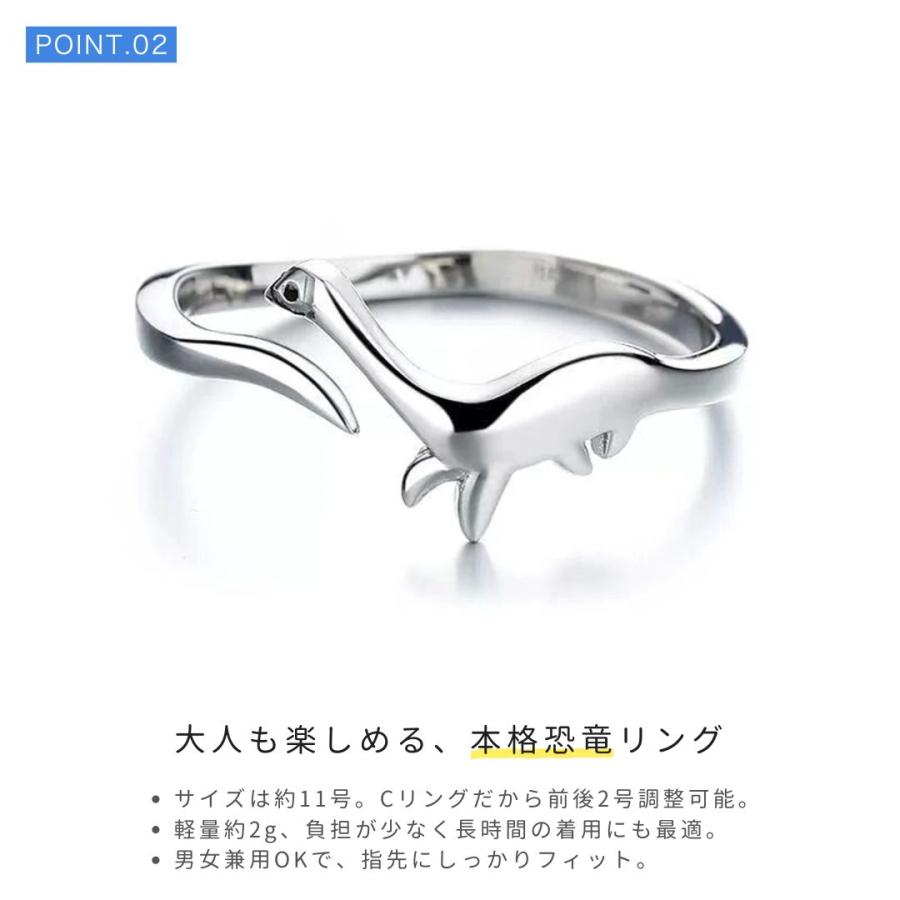 リング 恐竜 ティラノサウルス トリケラトプス スーパーサウルス