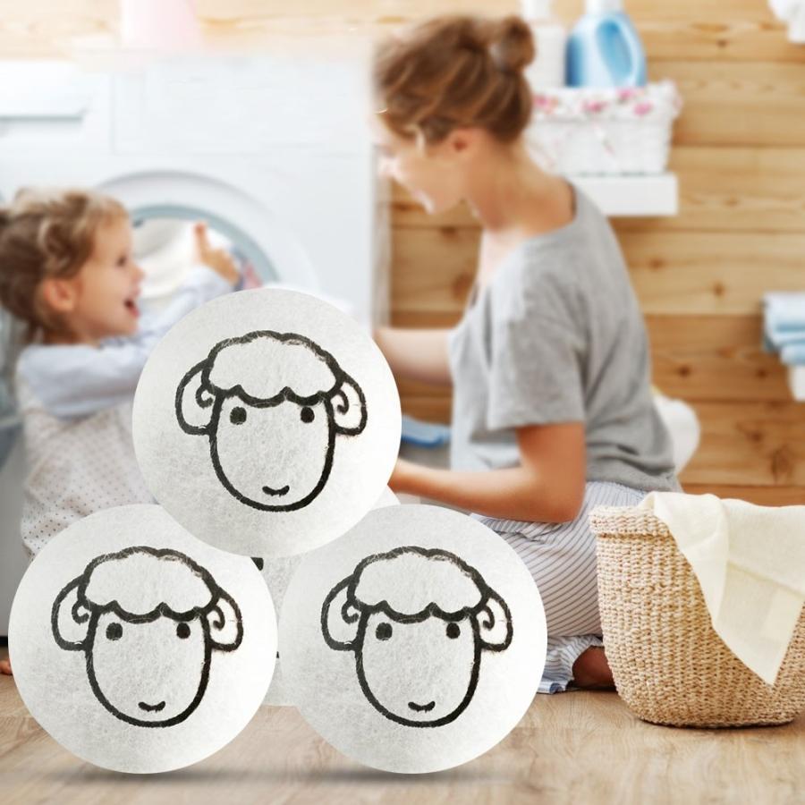 成長 天皇 スパン 洗濯 用 ボール 周波数 足 入札