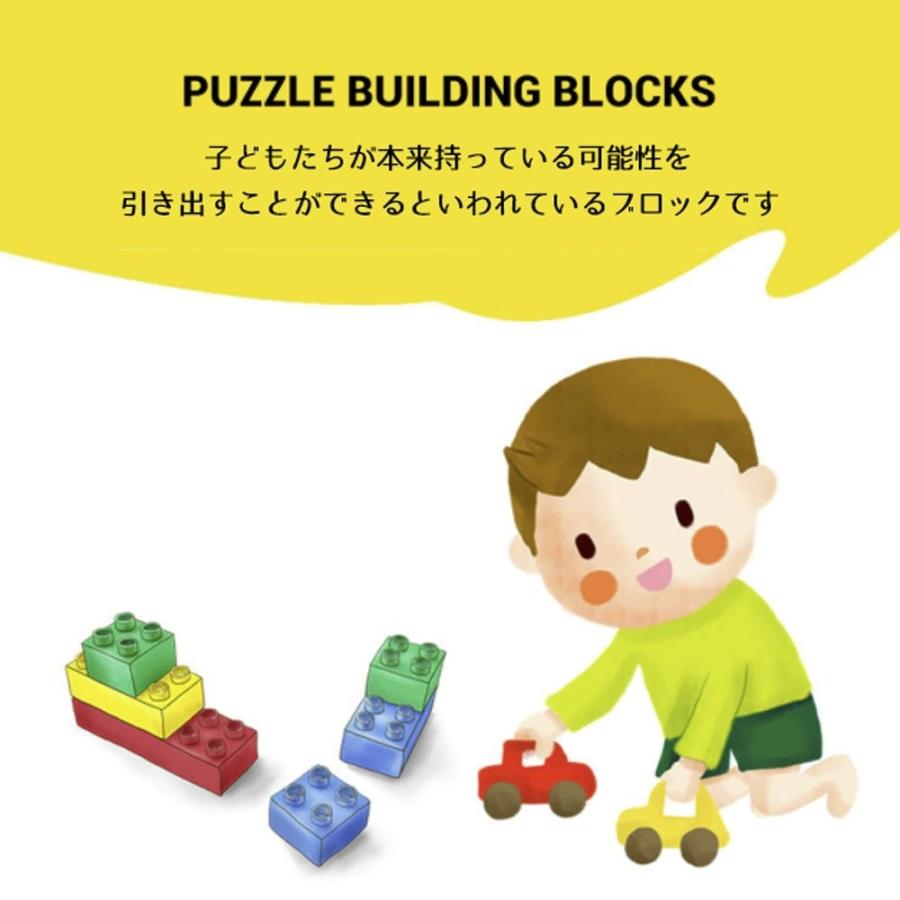 玩具 テンセグリティブロック チェーン 知育 知育玩具 DIY 幼児 子供 モンテッソーリ 教育 教材 ブロック 組み立て はめこみ インテリア オブジェ 北欧 置物｜aioshop｜03