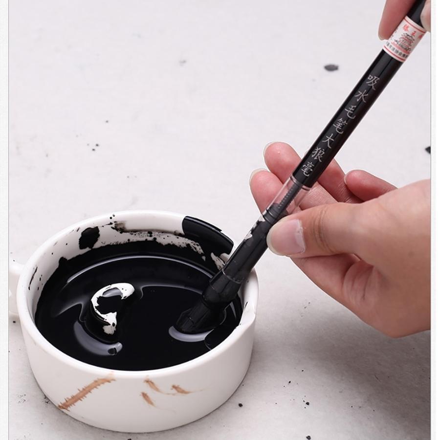 定番から日本未入荷定番から日本未入荷筆 書道 3本セット 墨汁吸引可能