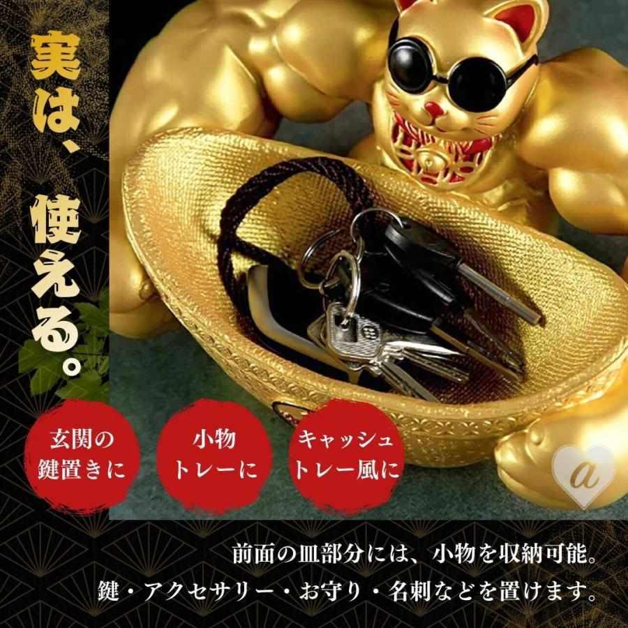 招き猫の置物 2体セット 送料無料】 招猫 白盛 2.2号 ペア / 初任給 プレゼント 母の日 招き猫