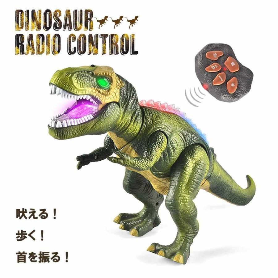 箱に凹み小キズあり】玩具 恐竜 ラジコン 特大 竜 龍 置物 鳴く