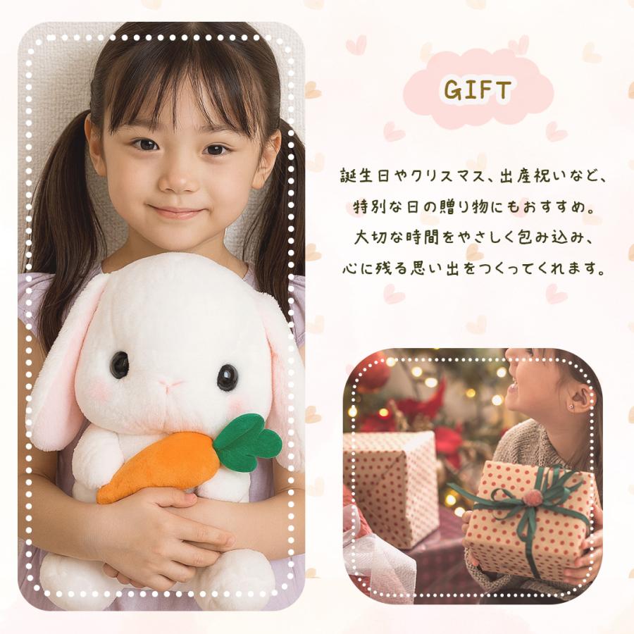ぬいぐるみ ウサギ 特大 人参 にんじん クッション 兎 うさぎ うさ