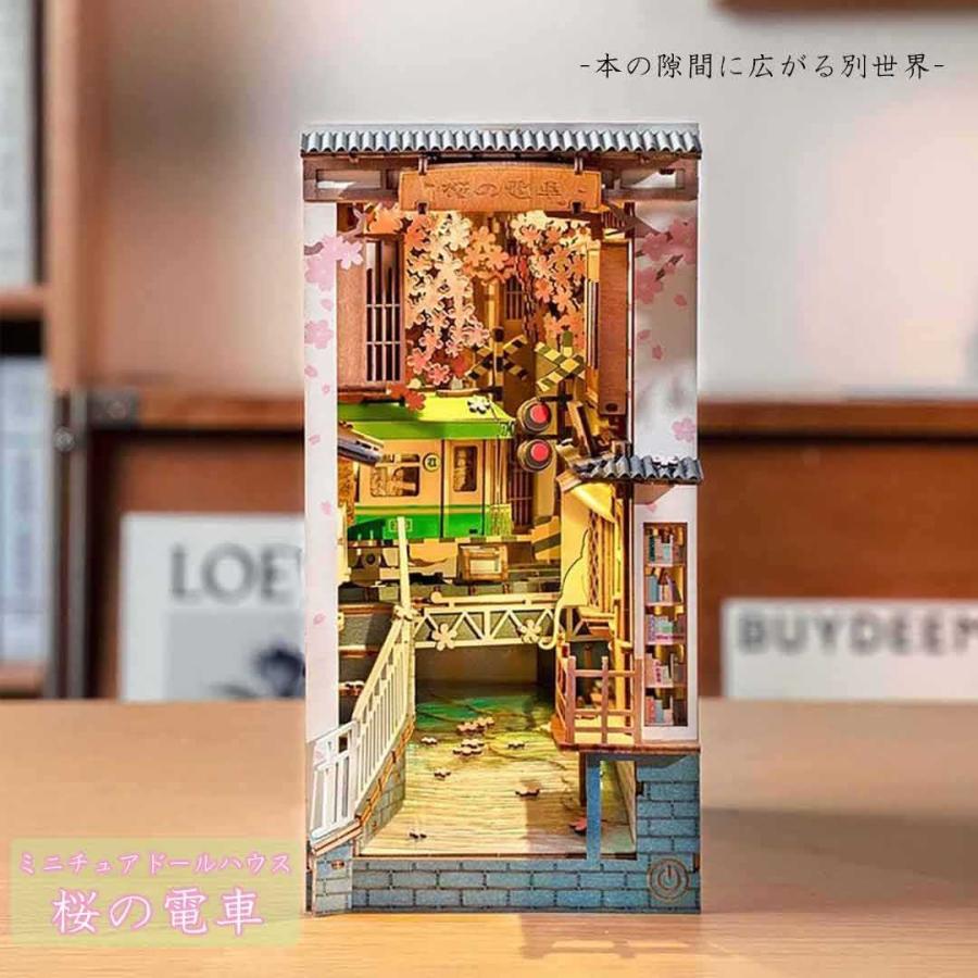 ドールハウス ドールハウスキット ミニチュア 手作りキット ドールハウス ドールハウスキット ミニチュア 手作りキット