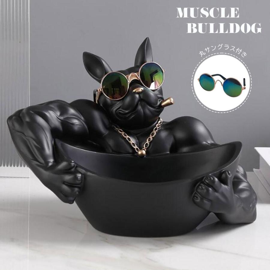 置物 マッスル ブルドッグ 小物入れ 皿持ち ブラック 犬 ドッグ インテリア 置物 マッスル ブルドッグ 小物入れ 皿持ち ブラック 犬 ドッグ