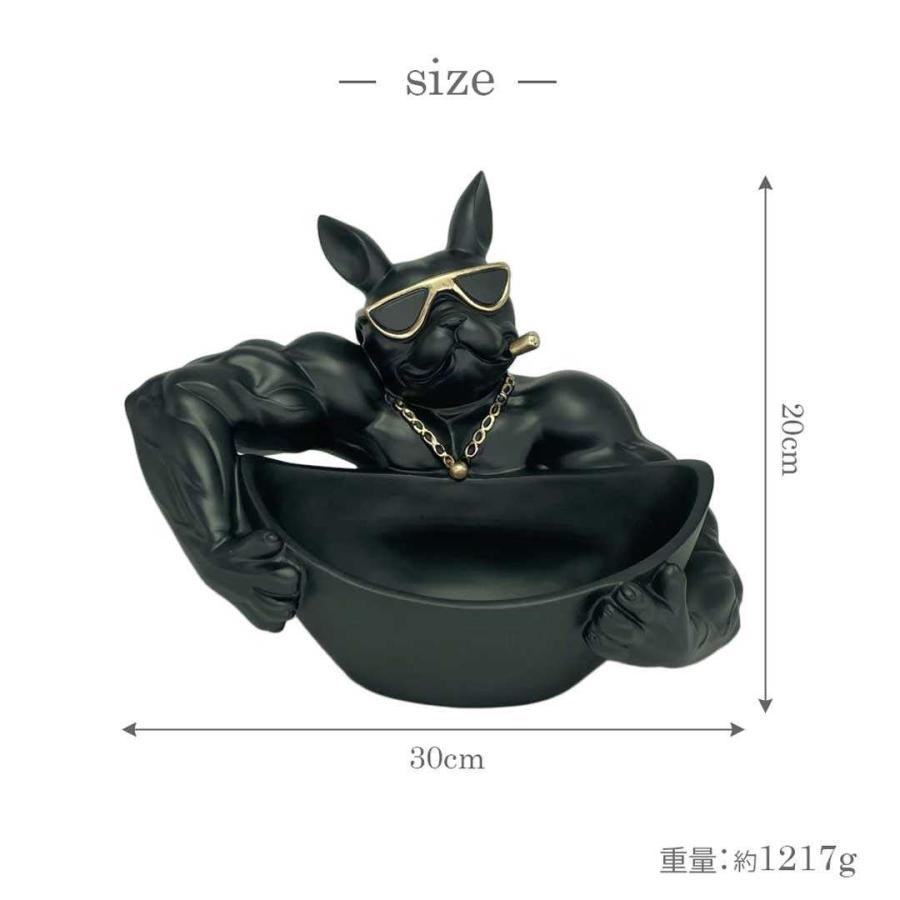 置物 マッスル ブルドッグ 小物入れ 皿持ち ブラック 犬 ドッグ インテリア 置物 マッスル ブルドッグ 小物入れ 皿持ち ブラック 犬 ドッグ