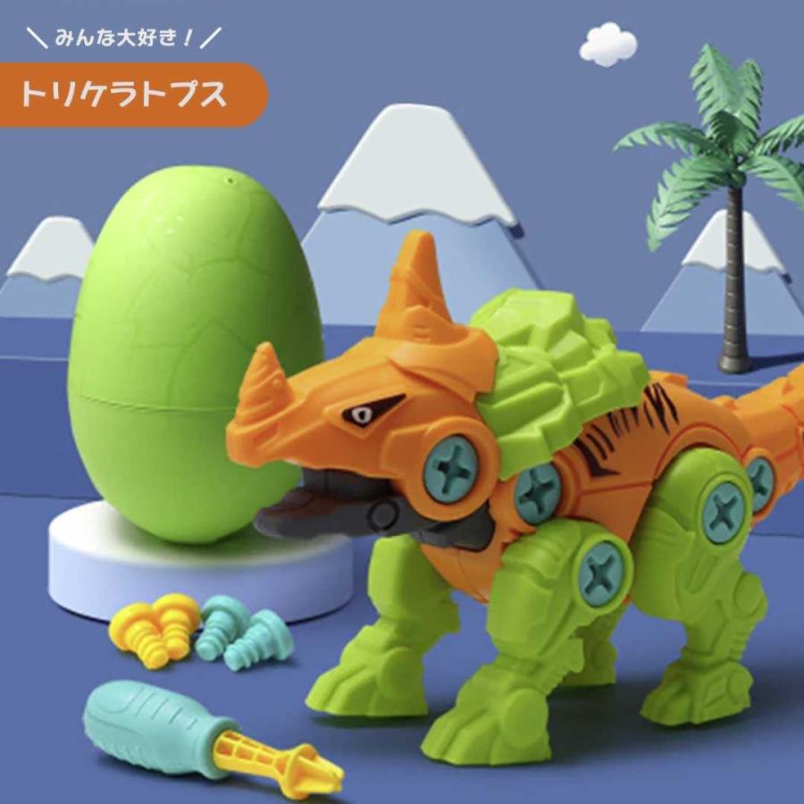 玩具 恐竜 DIY ネジ トリケラトプスorヴェロキラプトル 模型 置物