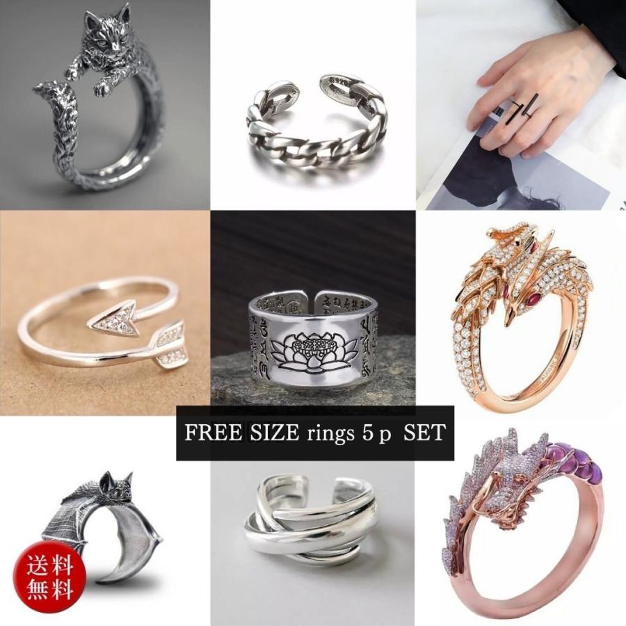 福袋 2025 リング 指輪 メンズorレディース 韓国ファッション 豪華5点