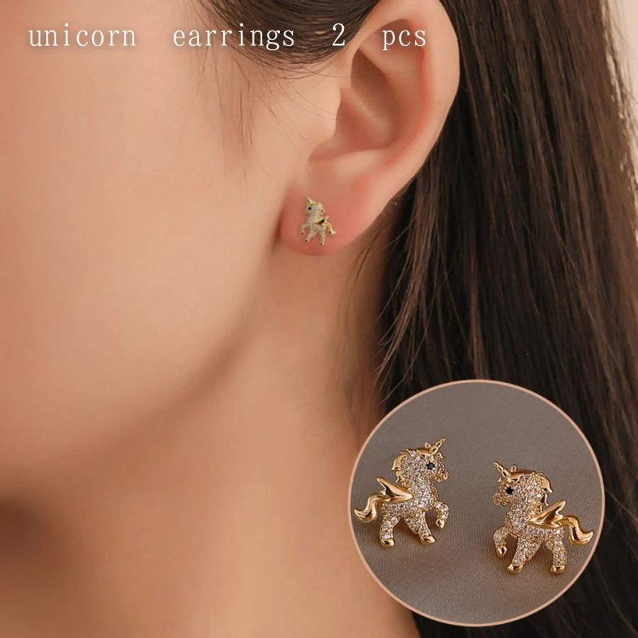 ピアス ユニコーン unicorn ジルコニア 両耳用 アクセサリー
