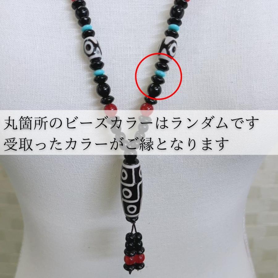 ネックレス 天珠 数珠ネックレス シンプル ペンダント ジュエリー
