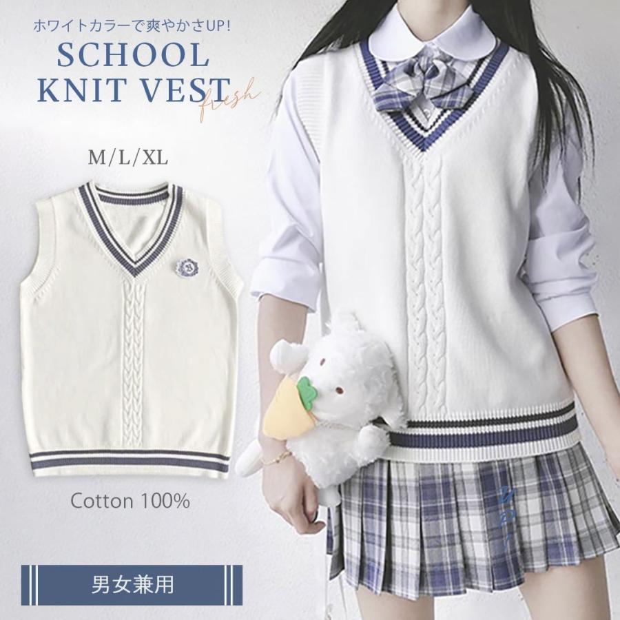 八雲学園　セーターとベスト Yahoo!オークション - 東京 八雲学園中学校高等学校 制服 セーター 長