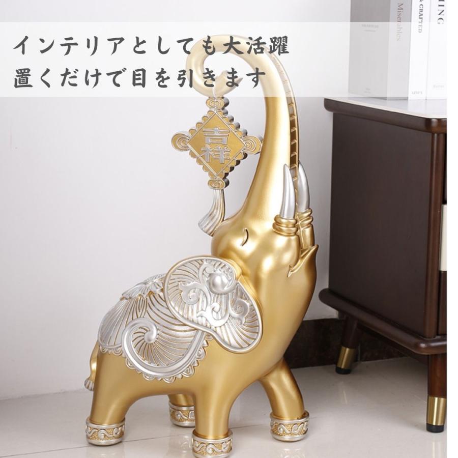 テーブル 置物 ゾウ ゴールド エレファント 特大サイズ ガラス テーブル 置物 ゾウ ゴールド エレファント 特大サイズ ガラス