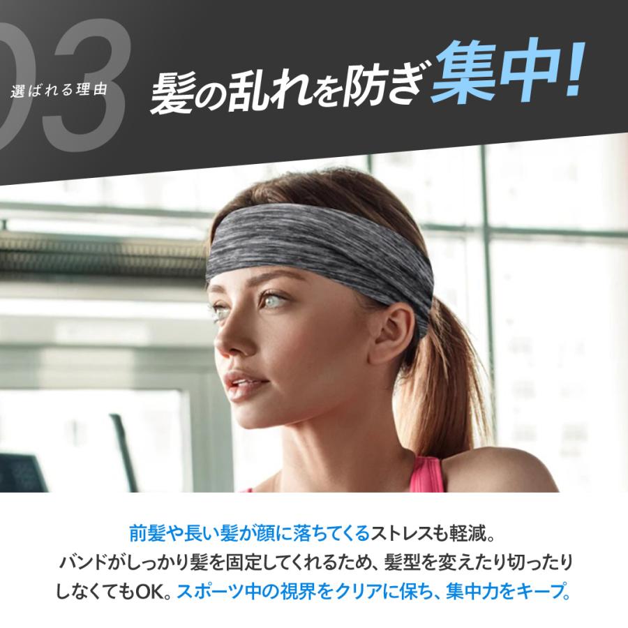 ヘアバンド ヘッドバンド 3個セット 3カラー ブラックorグレーorライト