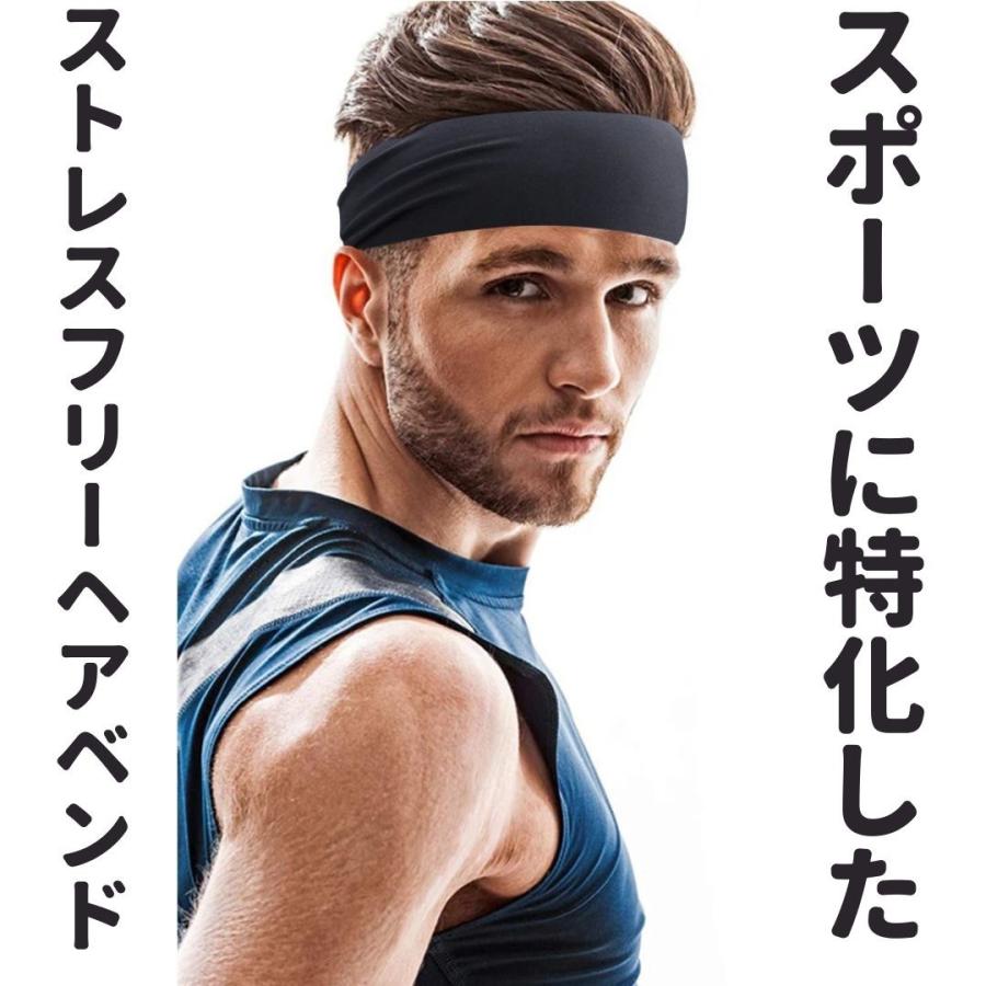 ヘアバンド ヘッドバンド 5個セット 3カラー ブラックorグレーorライト