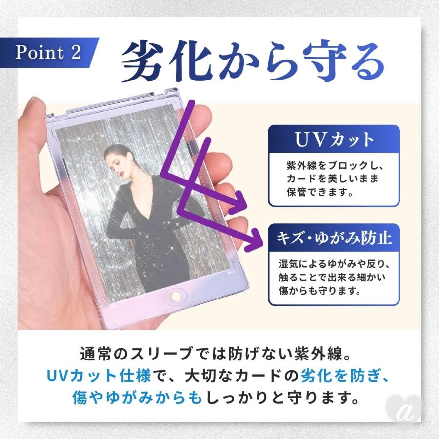 ケース ローダー ポケモンカード ポケカ マグネット 5枚セット 保護